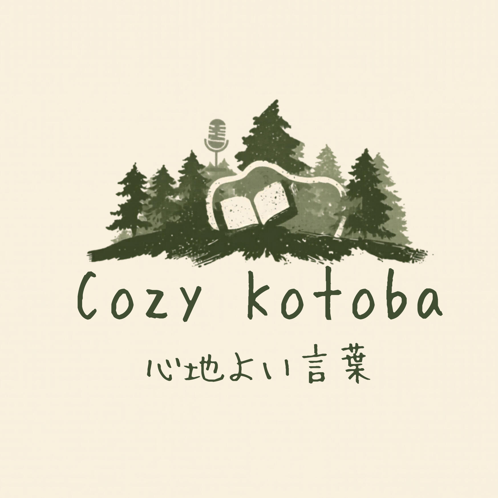 Cozy Kotoba Localize & Teaching